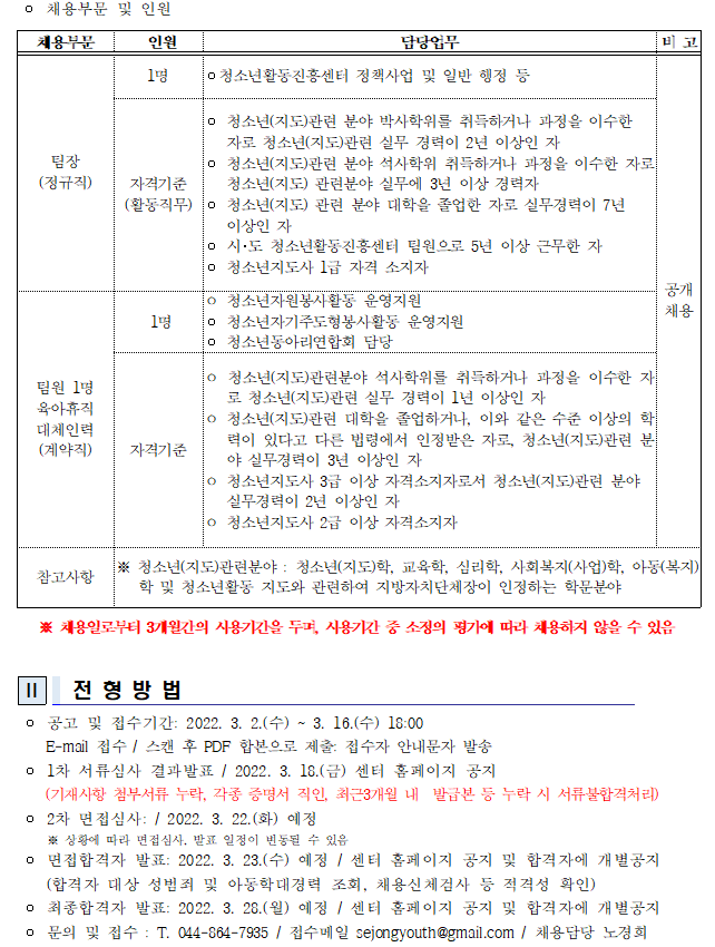 25cefe655ce803a4cf03ee3df569c56c_1646197739_4029.png